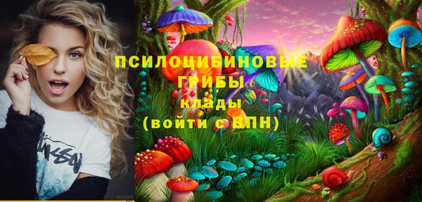 jwh Армянск