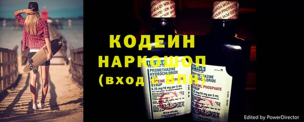 меф Арсеньев