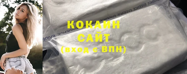 jwh Армянск
