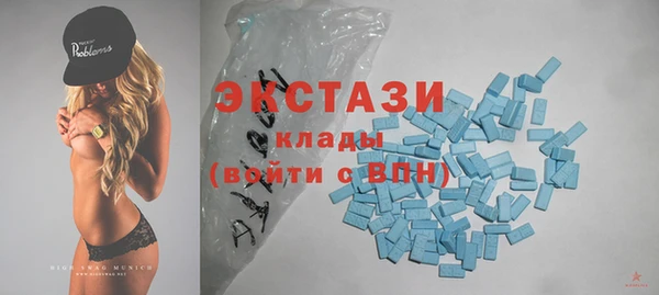 меф Арсеньев