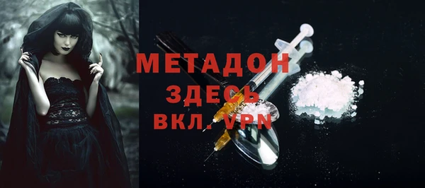 меф Арсеньев