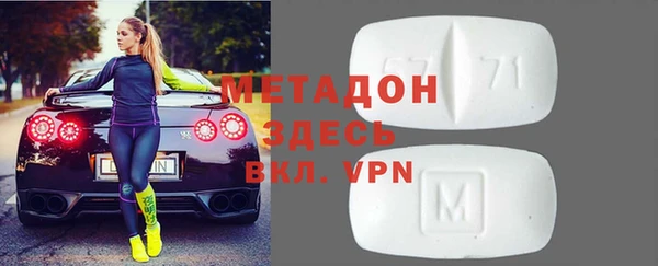 меф Арсеньев