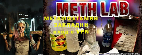 меф Арсеньев