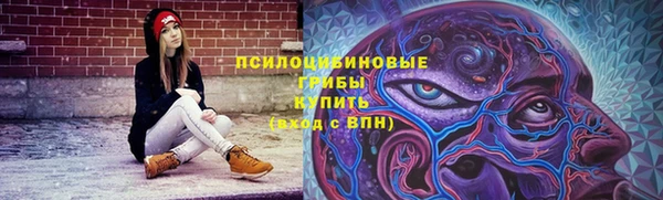jwh Армянск