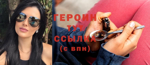 меф Арсеньев