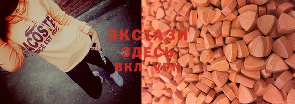меф Арсеньев