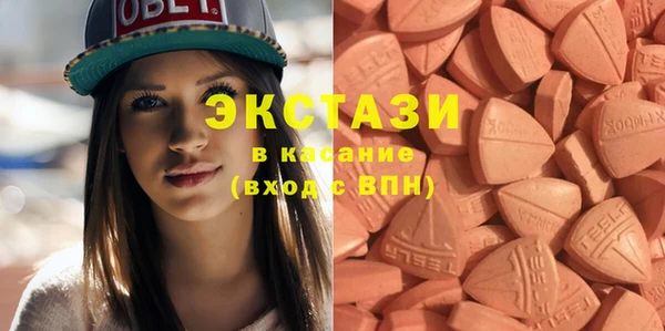 меф Арсеньев