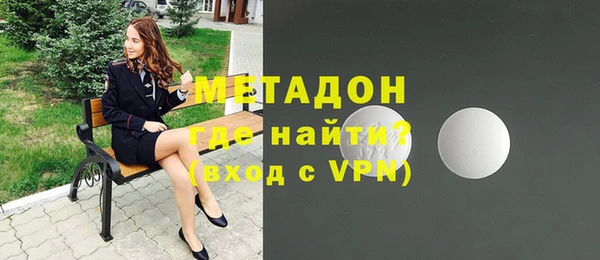 марки nbome Аркадак
