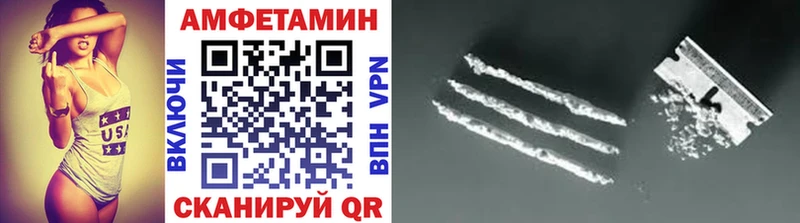 Первитин витя Солнечногорск