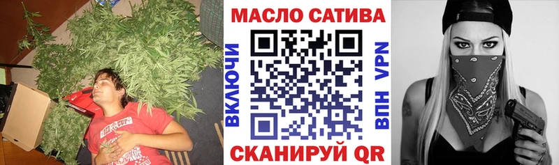 Дистиллят ТГК Wax  даркнет сайт  Солнечногорск 